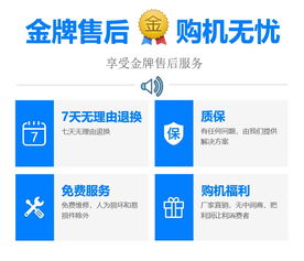聚方機械 移動洗沙機直銷定制，連接吉林與移動通信設備銷售新篇章
