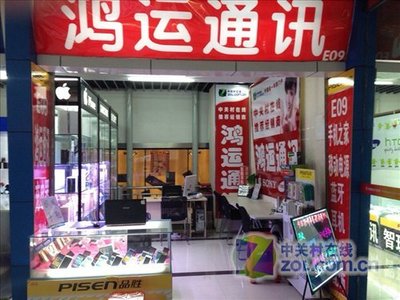 沈陽市場(chǎng)索尼Xperia Z2熱銷，卓越拍攝功能加持，價(jià)格低至3480元