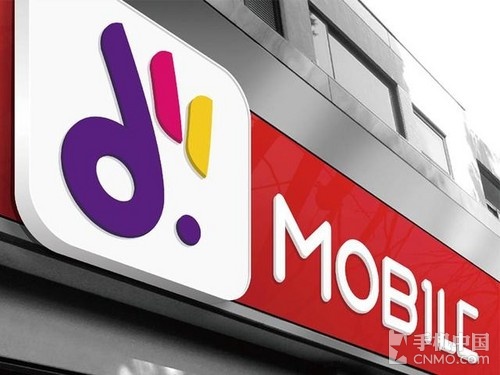 迪信通發力:16年打造1000萬虛商用戶